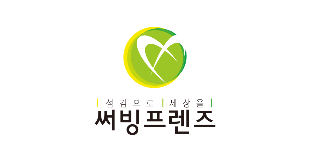 Serving Friends logo